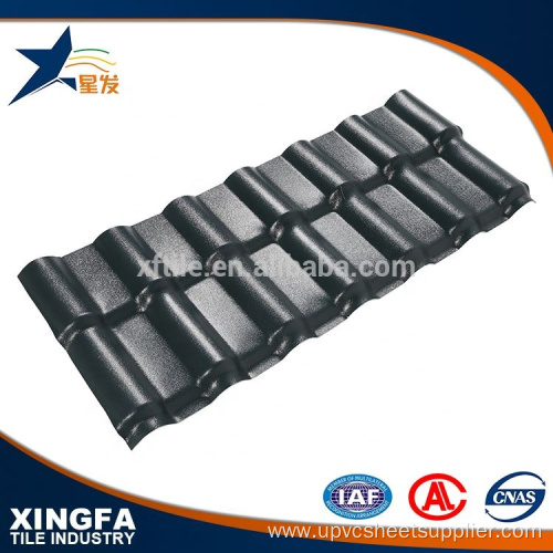 ASA UPVC Synthetic Resin Roofing Tiles Color Coated